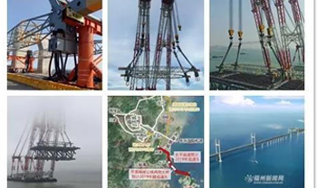 NG电子集团|国际站官网