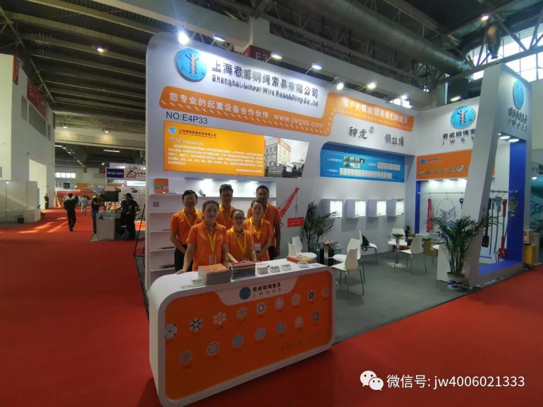 NG电子集团|国际站官网