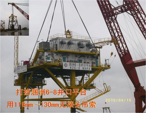 NG电子集团|国际站官网