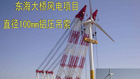 NG电子集团|国际站官网