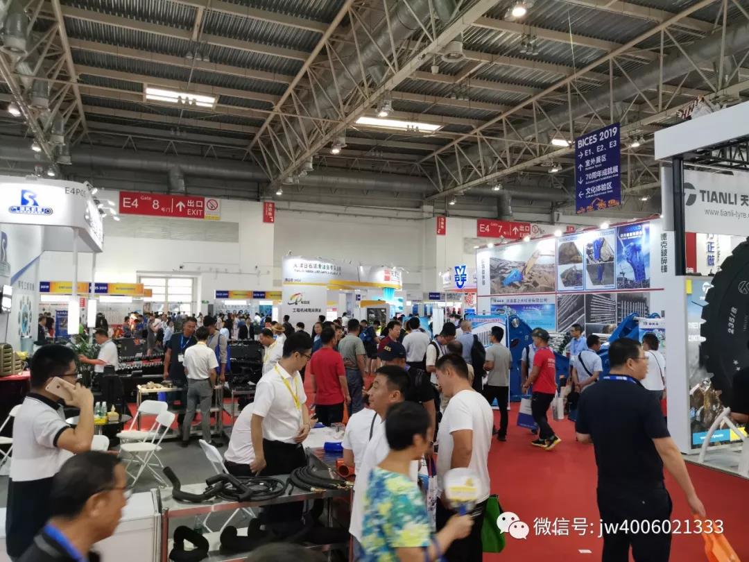 NG电子集团|国际站官网