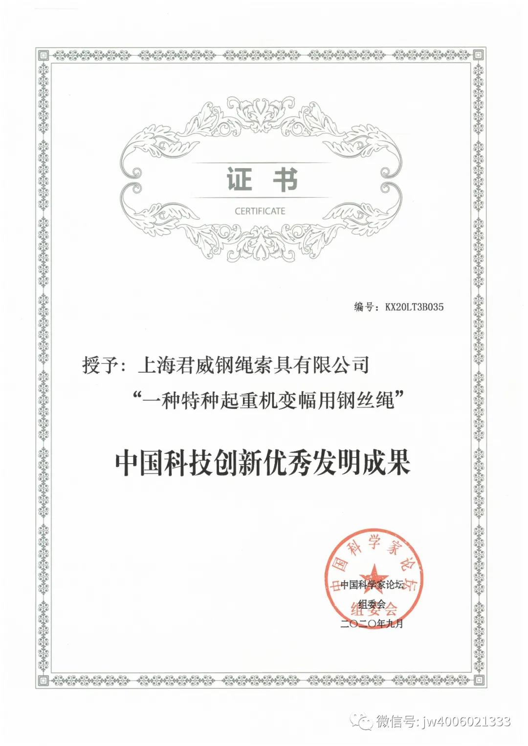 NG电子集团|国际站官网