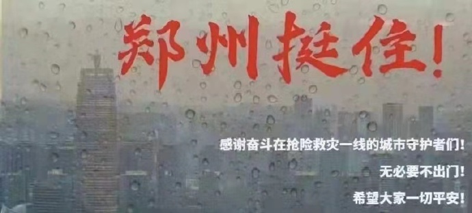 NG电子集团|国际站官网