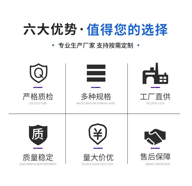 NG电子集团|国际站官网