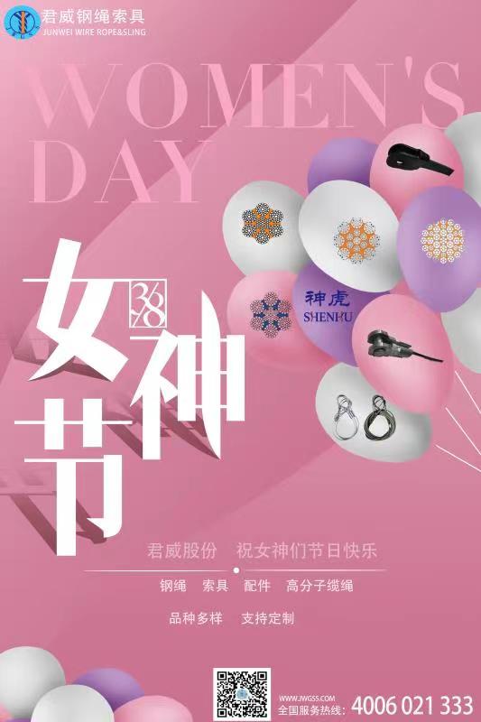 NG电子集团|国际站官网