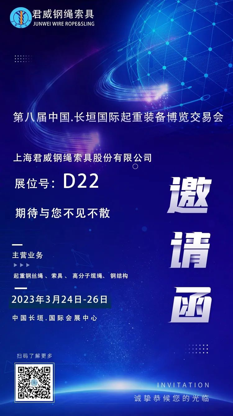 NG电子集团|国际站官网