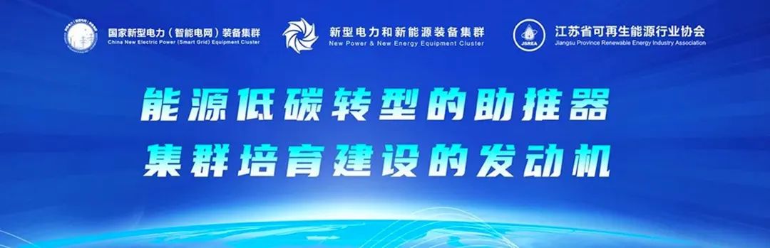 NG集团官网钢绳索具股份