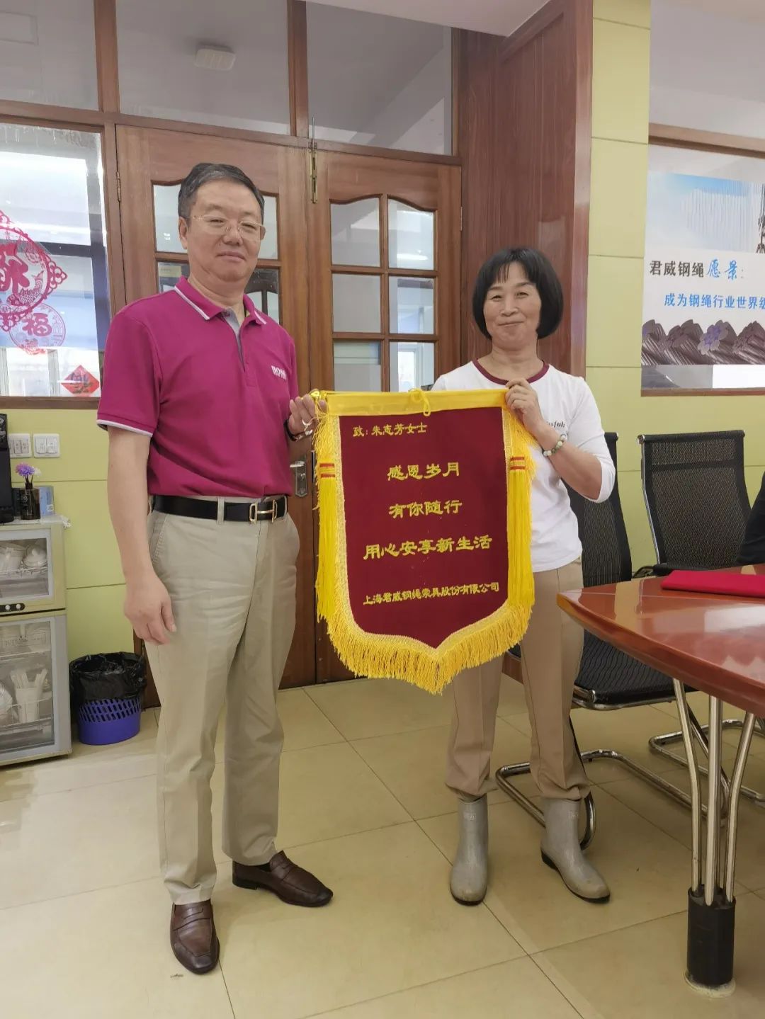 NG电子集团|国际站官网