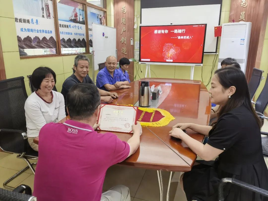 NG电子集团|国际站官网