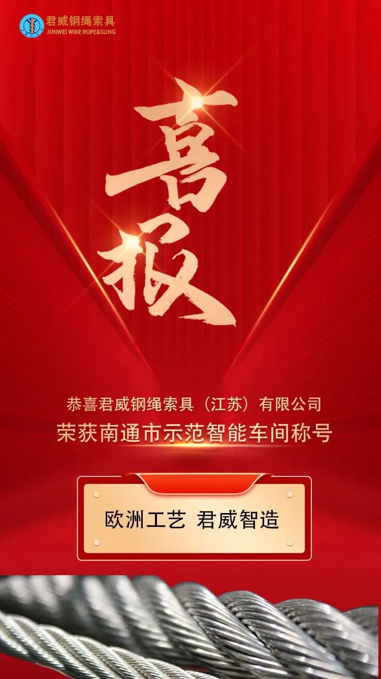 NG电子集团|国际站官网