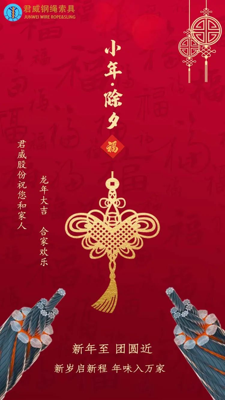 NG电子集团|国际站官网