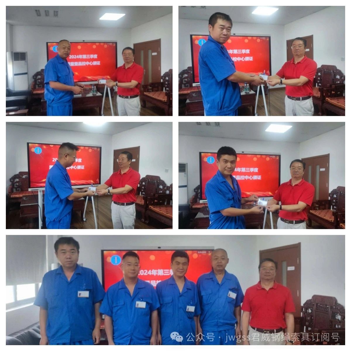 NG电子集团|国际站官网