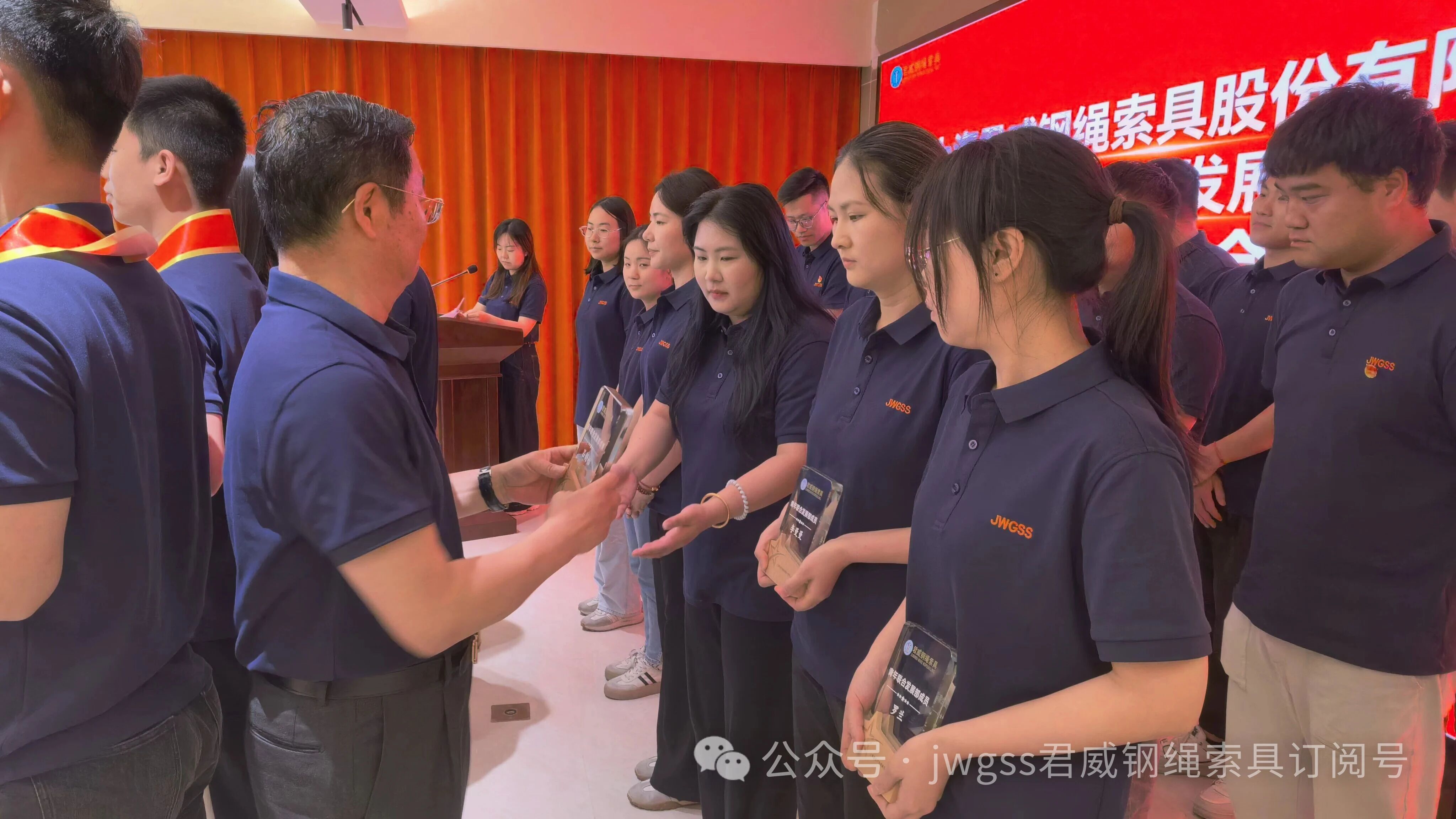 NG集团官网钢绳索具青年结合发展部成员 NG集团官网钢绳索具青年结合发展部成员